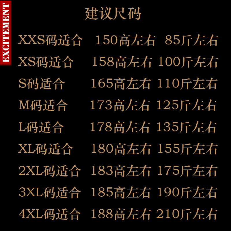 凯里欧文夜光印花运动服青少年纯棉宽松篮球训练服纯棉短袖t恤潮