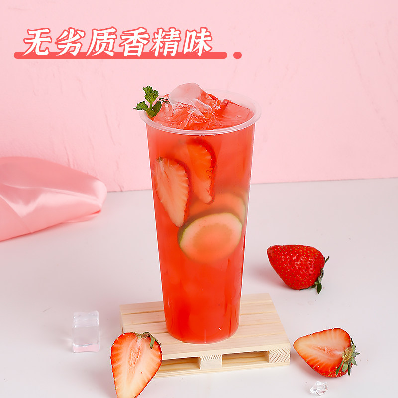 草莓芝芝果酱果粒果泥莓莓圣代烘焙奶茶茶店果酱