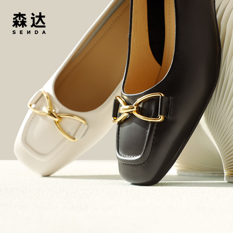 森达气质皮鞋女2022秋季新款商场同款马衔扣通勤粗跟单鞋sda01cq2
