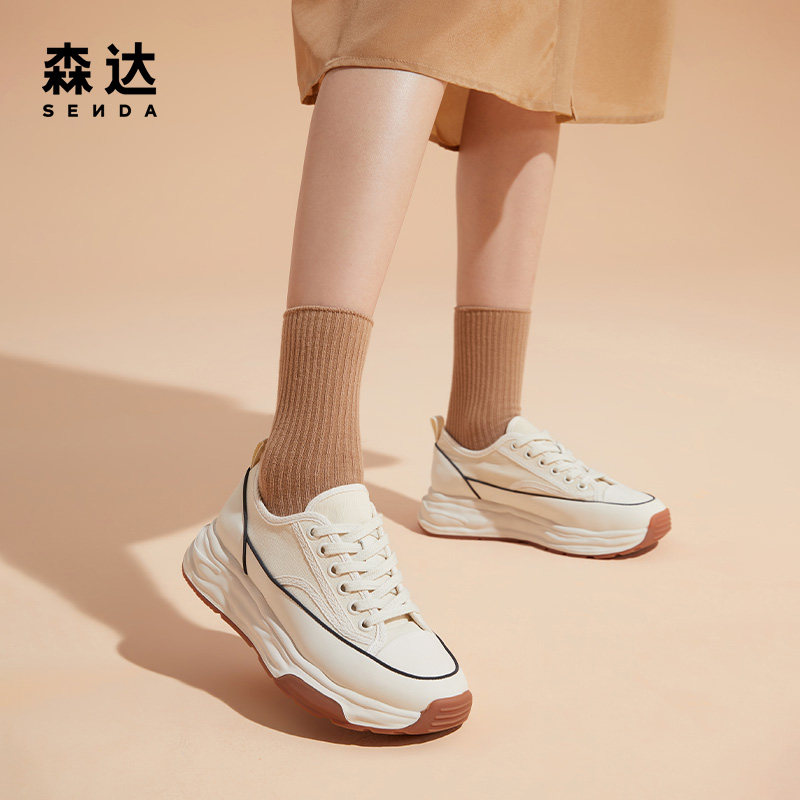 天猫优惠券- 店铺:森达官方旗舰店分类:鞋包配饰,休闲鞋,小白鞋,布鞋