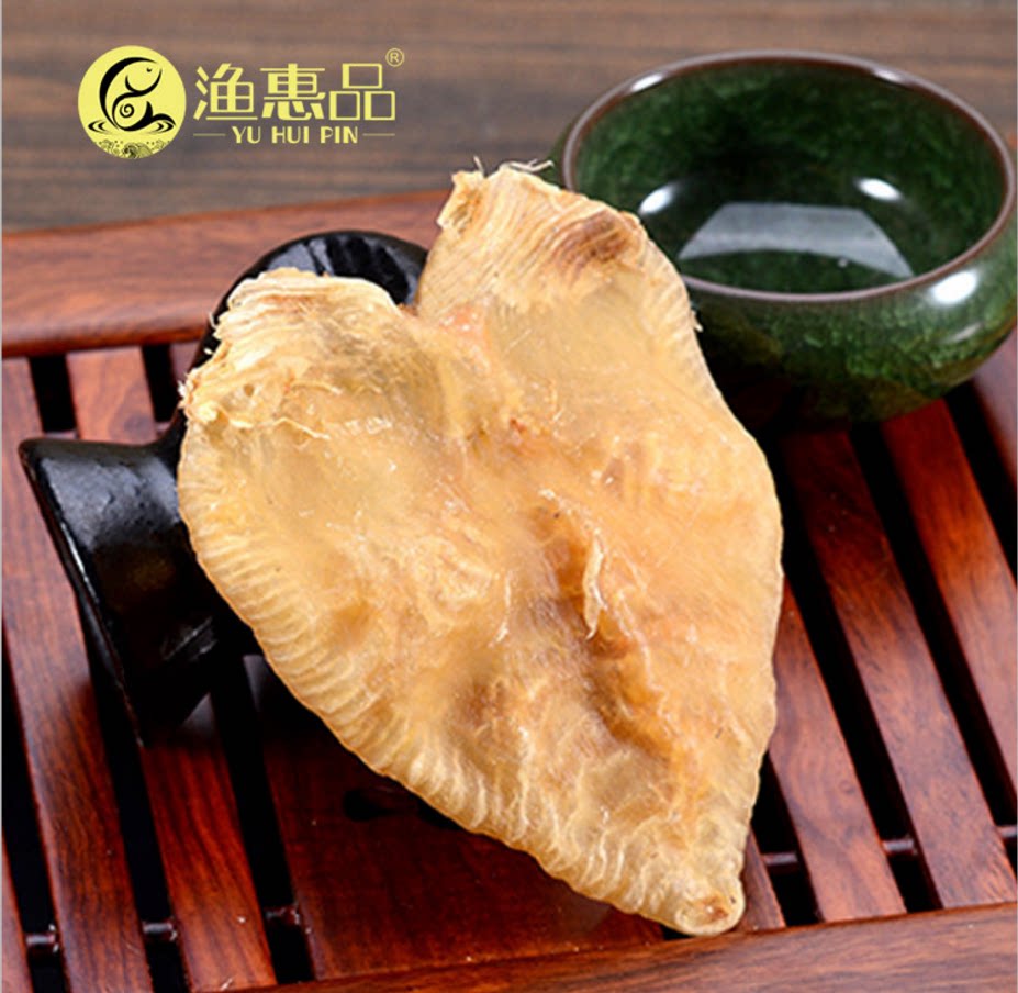 巴西赤鱼胶 25头成鱼胶 天然肉厚鳘鱼肚海味干货 酒店食材好用