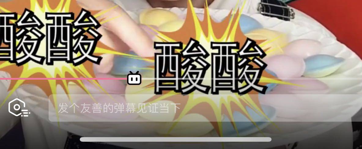 ufo飞碟宇宙hitschler米纸糖酸甜味抖音网红刺激传统糖果