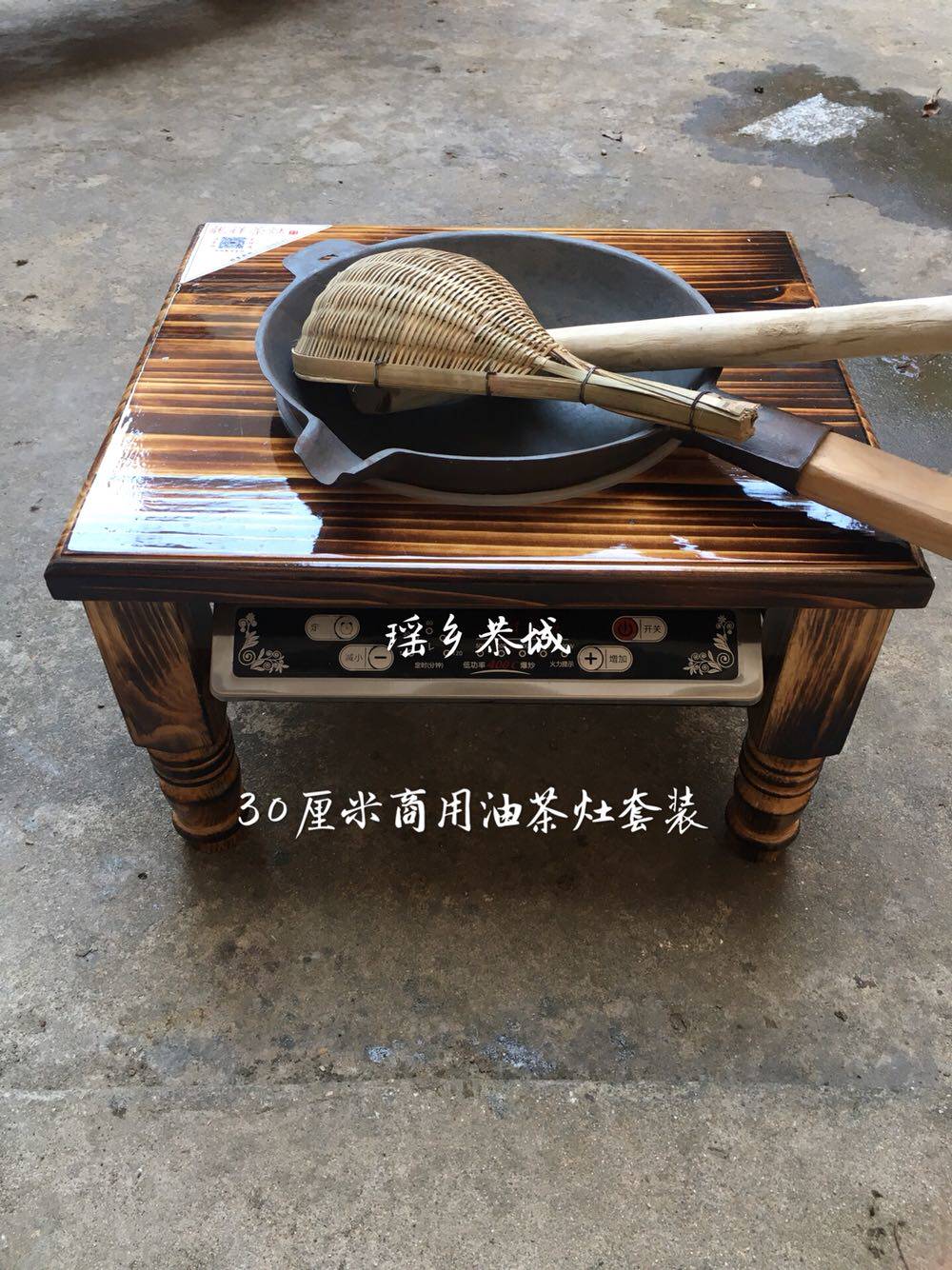 油茶桂林恭城工具套装龙祥精品茶炉全新特制烹饪工具套装