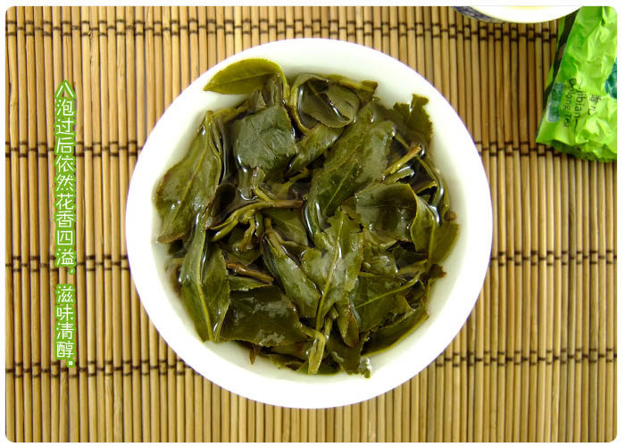 乌龙云南腾冲高山茶叶极边心软独立其它乌龙茶