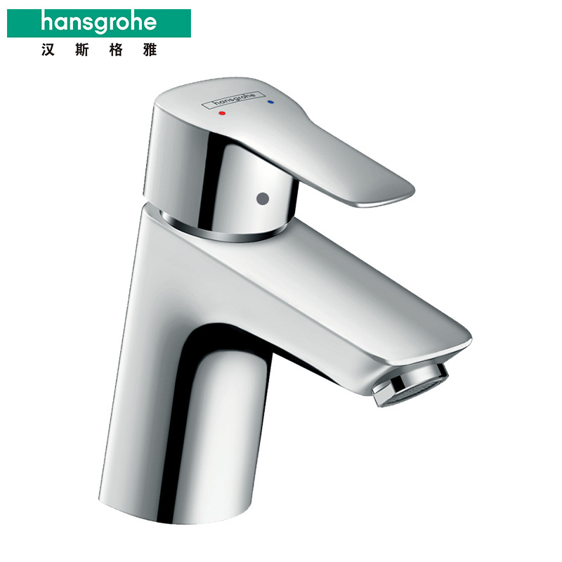 汉斯格雅hansgrohe面盆水龙头冷热单把手把手单孔洗脸台下面盆龙头
