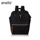 Japan anello mommy bag 2019 new runaway female shoulders multifunctional large-capacity outing mother and baby bag Japan anello mommy bag 2019 new runaway female shoulders multifunctional large-capacity outing mother and baby bag