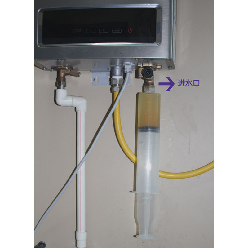 热水器过滤网清洗图解图片