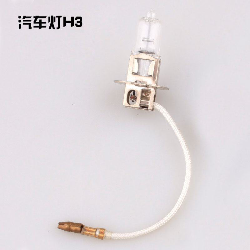 h3氙气卤素12v55w汽车改装配件灯泡批发hid氙气灯