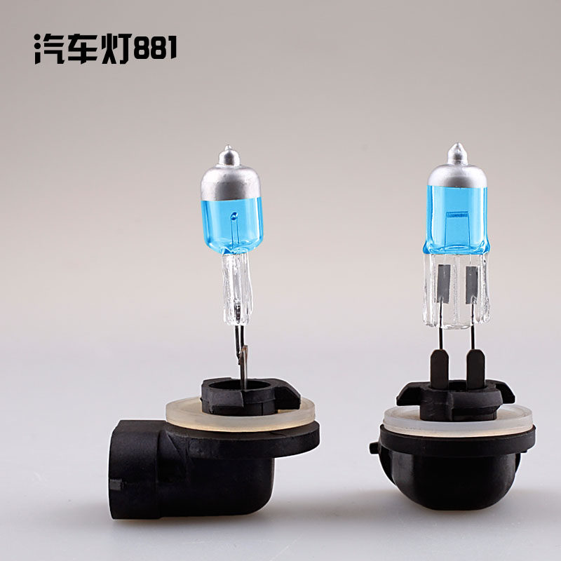 氙气卤素12v27w汽车改装配件灯泡hid氙气灯