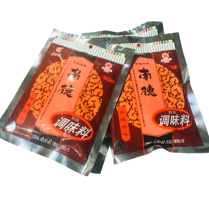 调味料正品南街村南德麻辣珍味辣椒炒菜凉拌烧烤其它调料