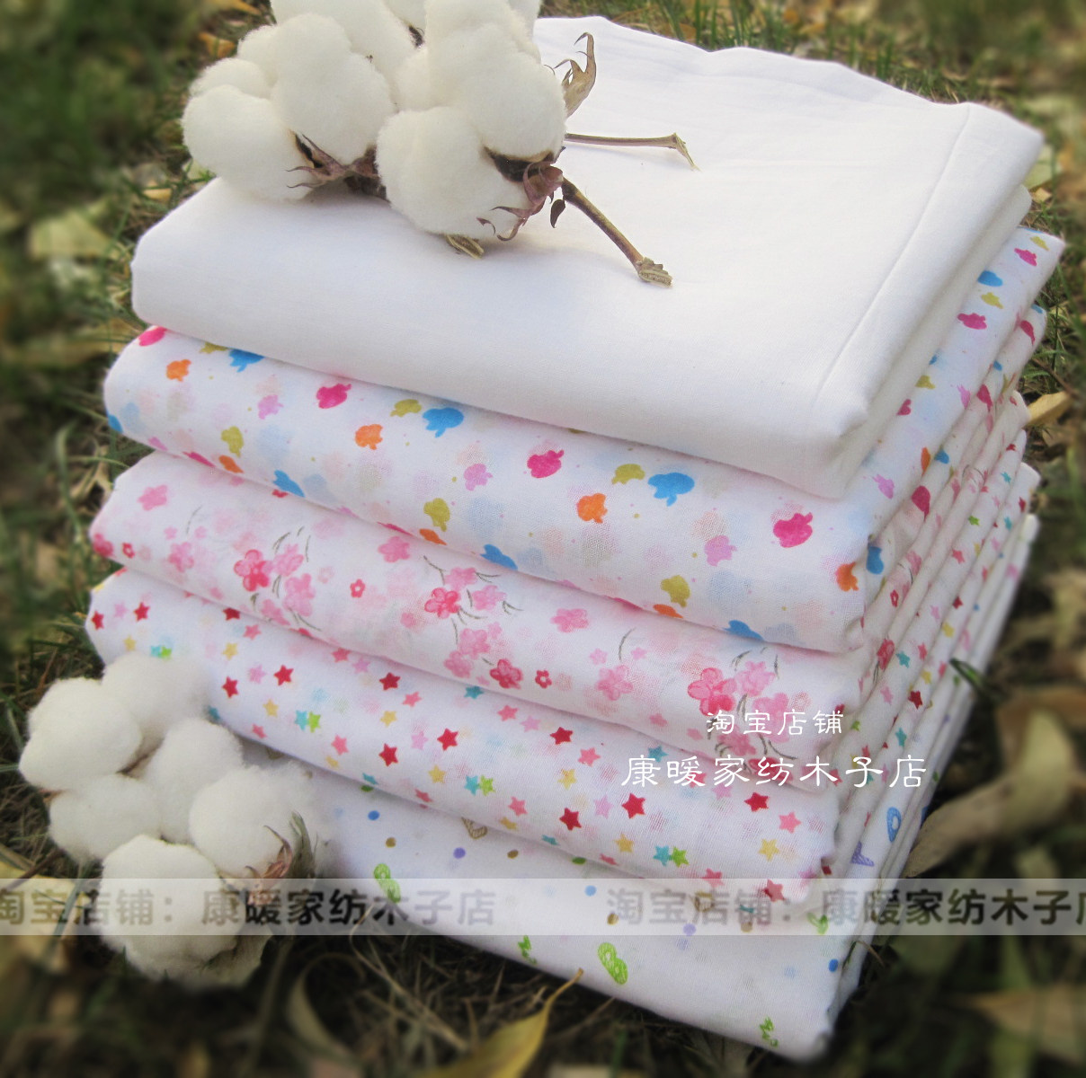 全棉花被套子棉絮蚕丝棉花纱布纯棉被套棉胎被套