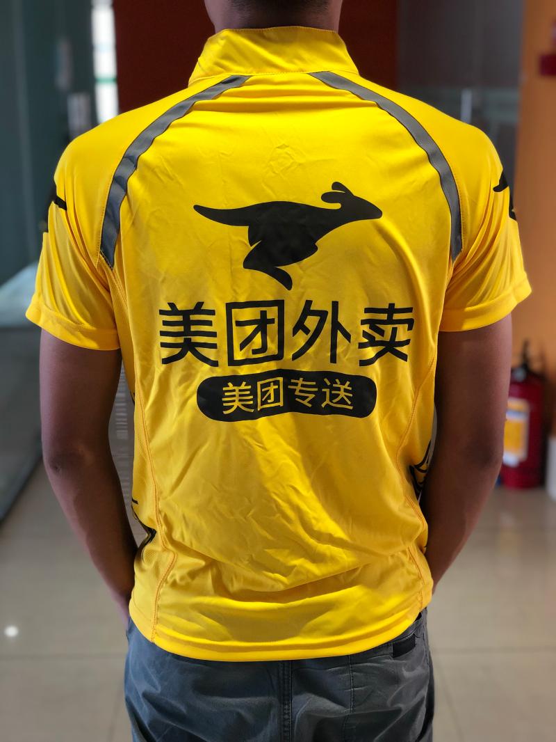 美团骑手装备外卖员工作衣服夏季防晒体恤半袖短袖工衣工作服夏装