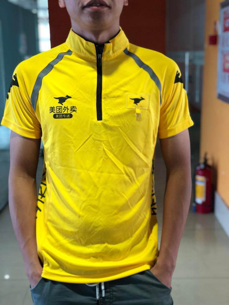 美团骑手装备外卖员工作衣服夏季防晒体恤半袖短袖工衣工作服夏装