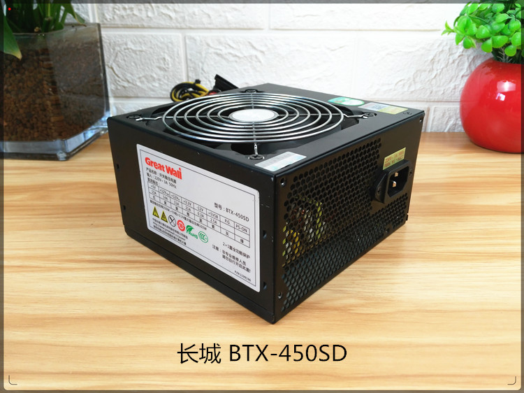 高端品牌二手电源400 500 600 800w 电脑长城航嘉等960 rx580显卡