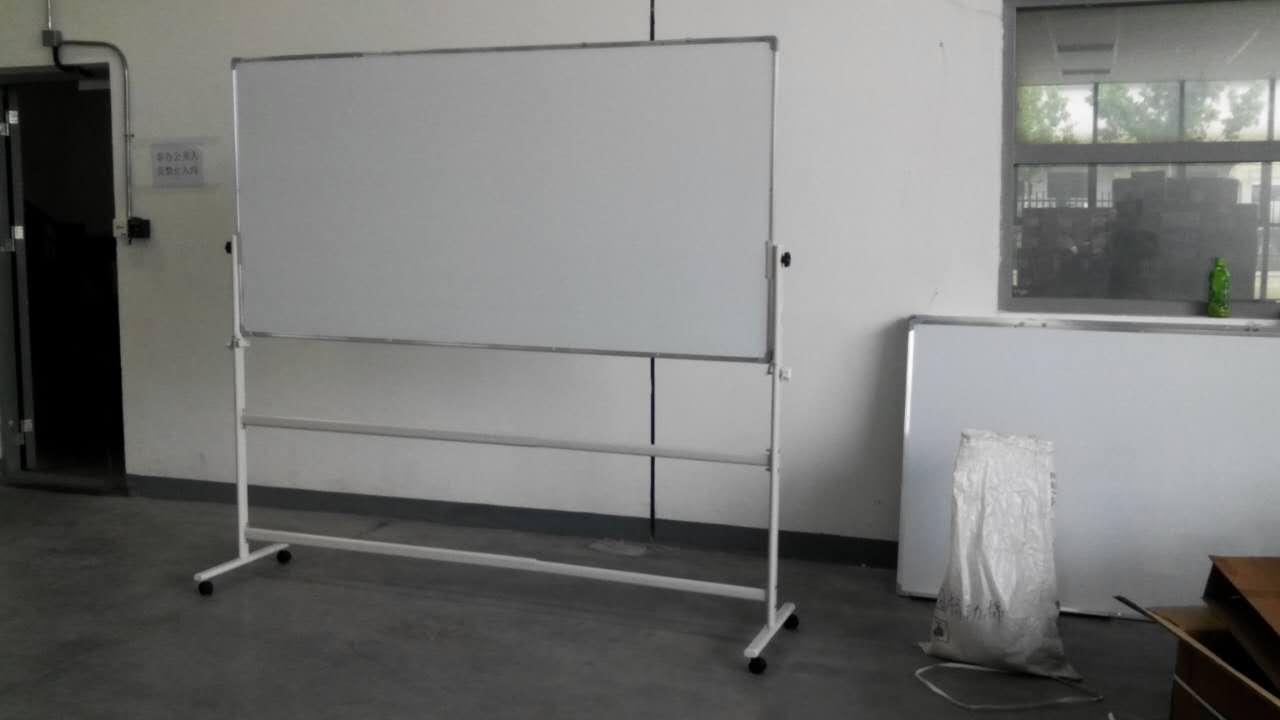 特价磁性支架式教学白板 80cm*120cm 专用白板架 办公