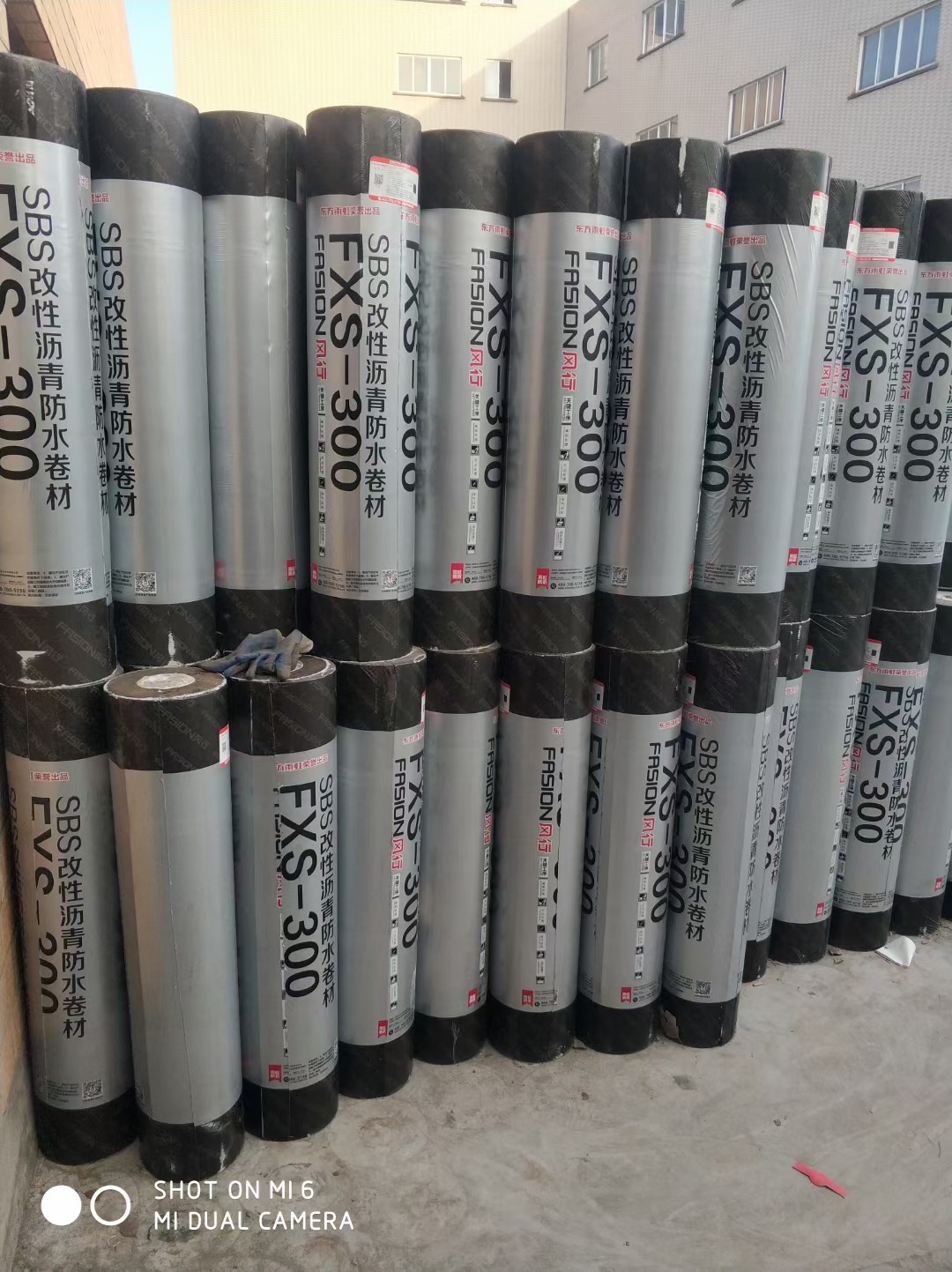 雨虹风行防水卷材屋顶毫米火烤改性沥青防水材料防水防水材料