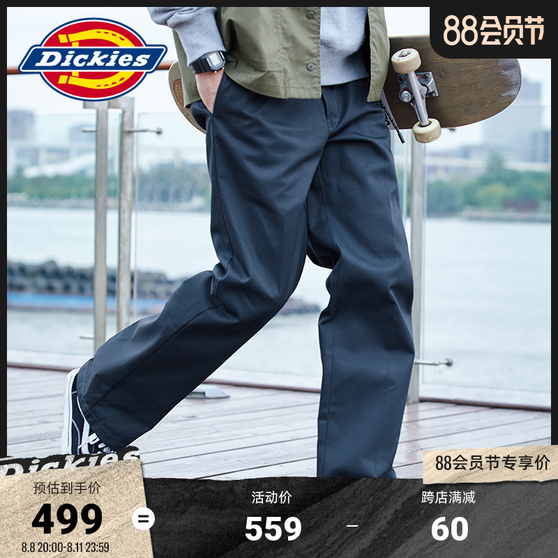 【商场同款】Dickies874工装裤 男新款春夏TC面料休闲裤9932