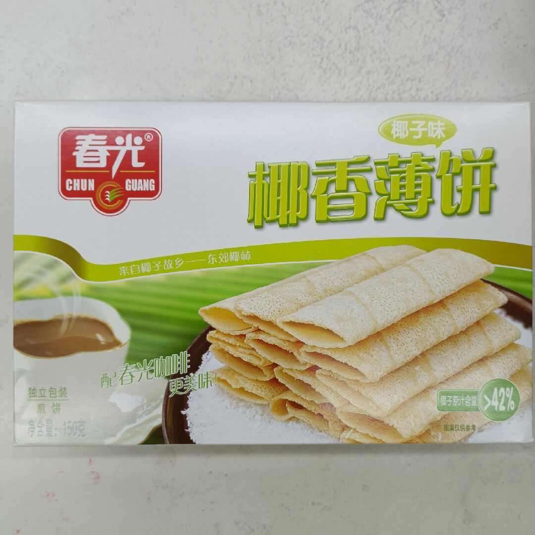 春光食品休闲零食夹心饼干椰香酥饼椰子榴莲曲奇饼干