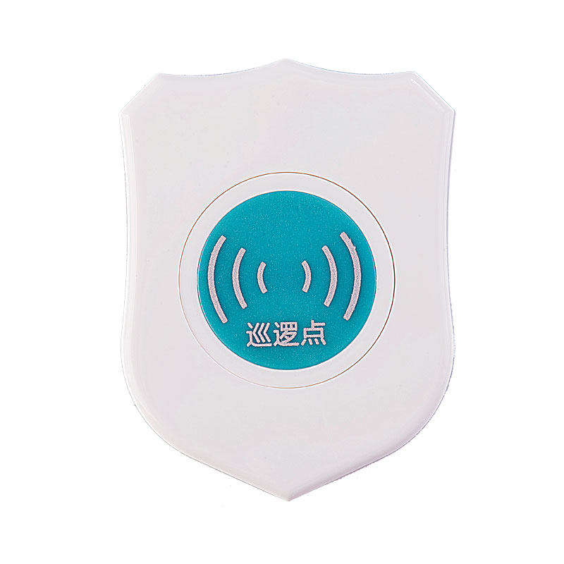 澳芯科aoxinke夜光巡更点警盾形巡更钮信息钮白天吸光晚发光ae56