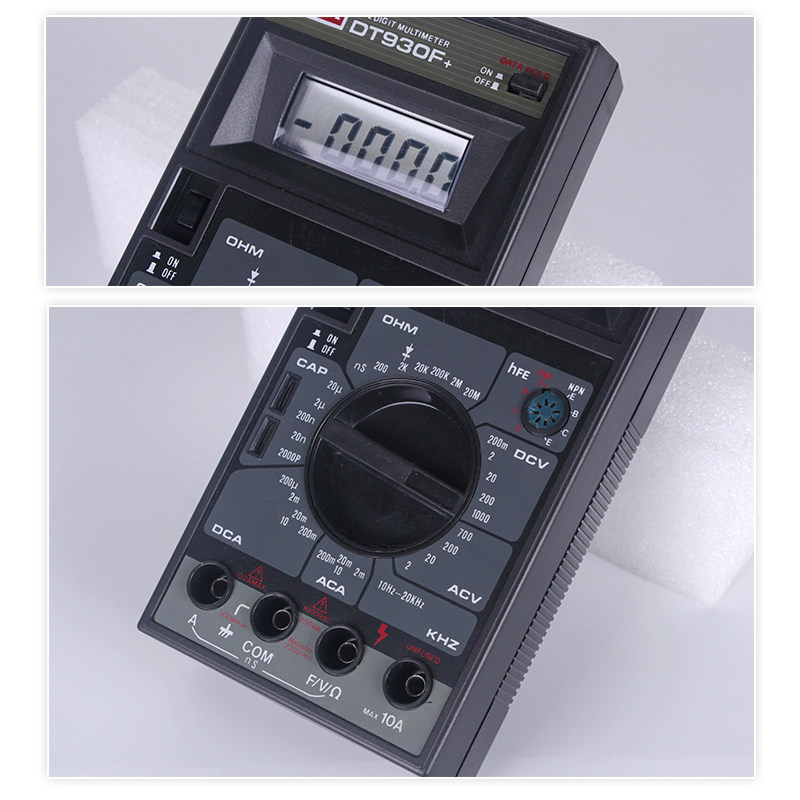 伊万直销dt930f全新多功能万用表数据保持电容三极管万用表