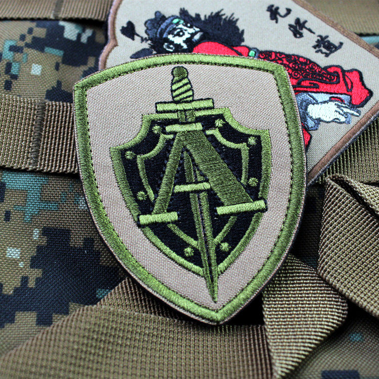 阿尔法战队刺绣魔术臂章徽章美君士气战术包贴贴章