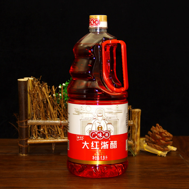 味源大红19l瓶装红醋汁红醋泡萝卜水饺大闸蟹酱类调料