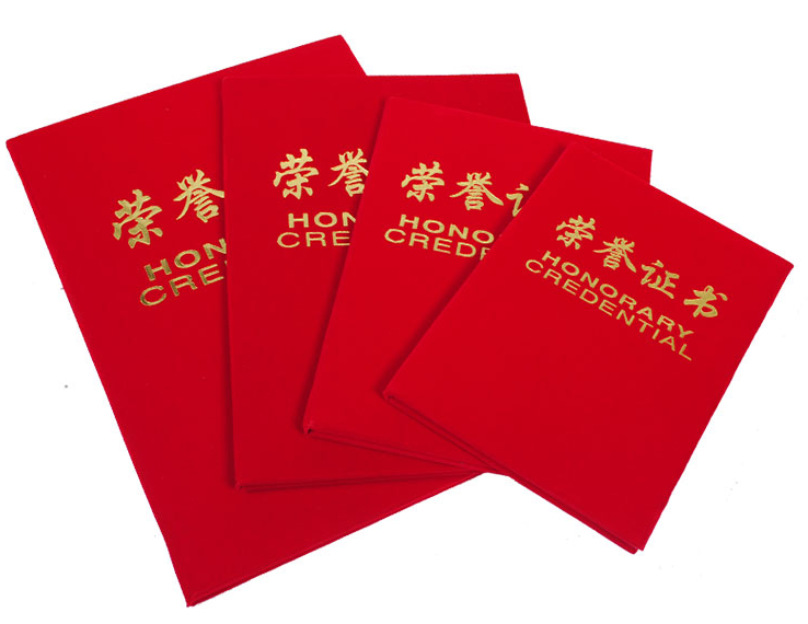 包邮红色绒布布面烫金荣誉证书奖状获奖书外外壳奖状