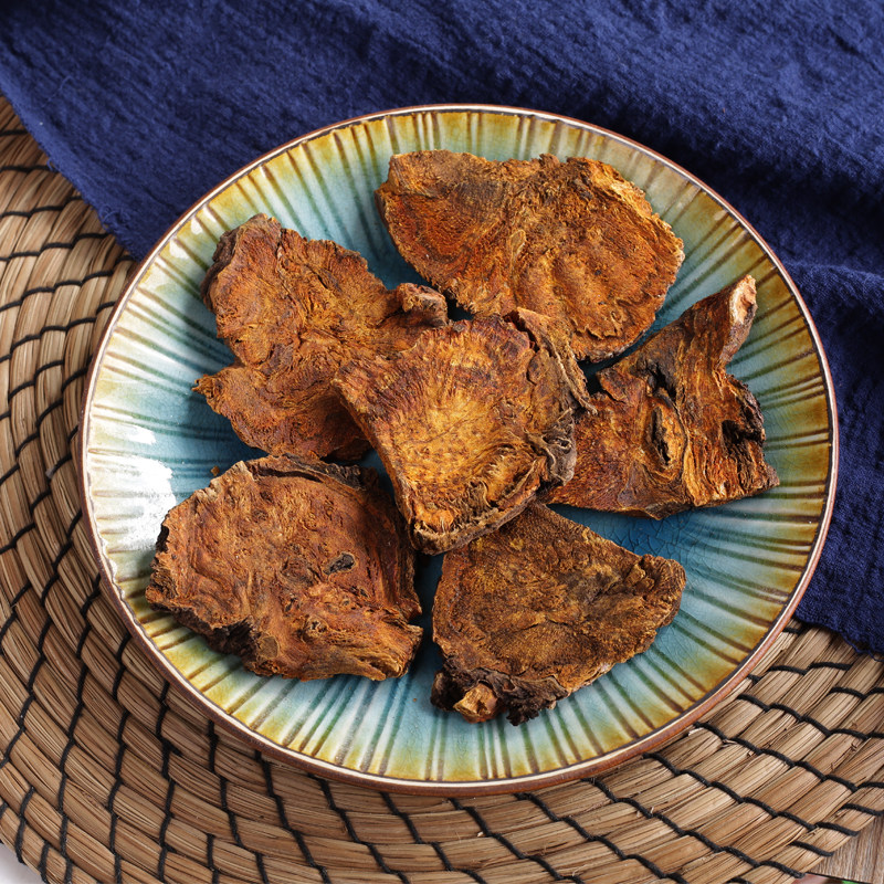 大黄中药材500g克包四川野生马蹄黄片可磨正宗其他药食同源食品