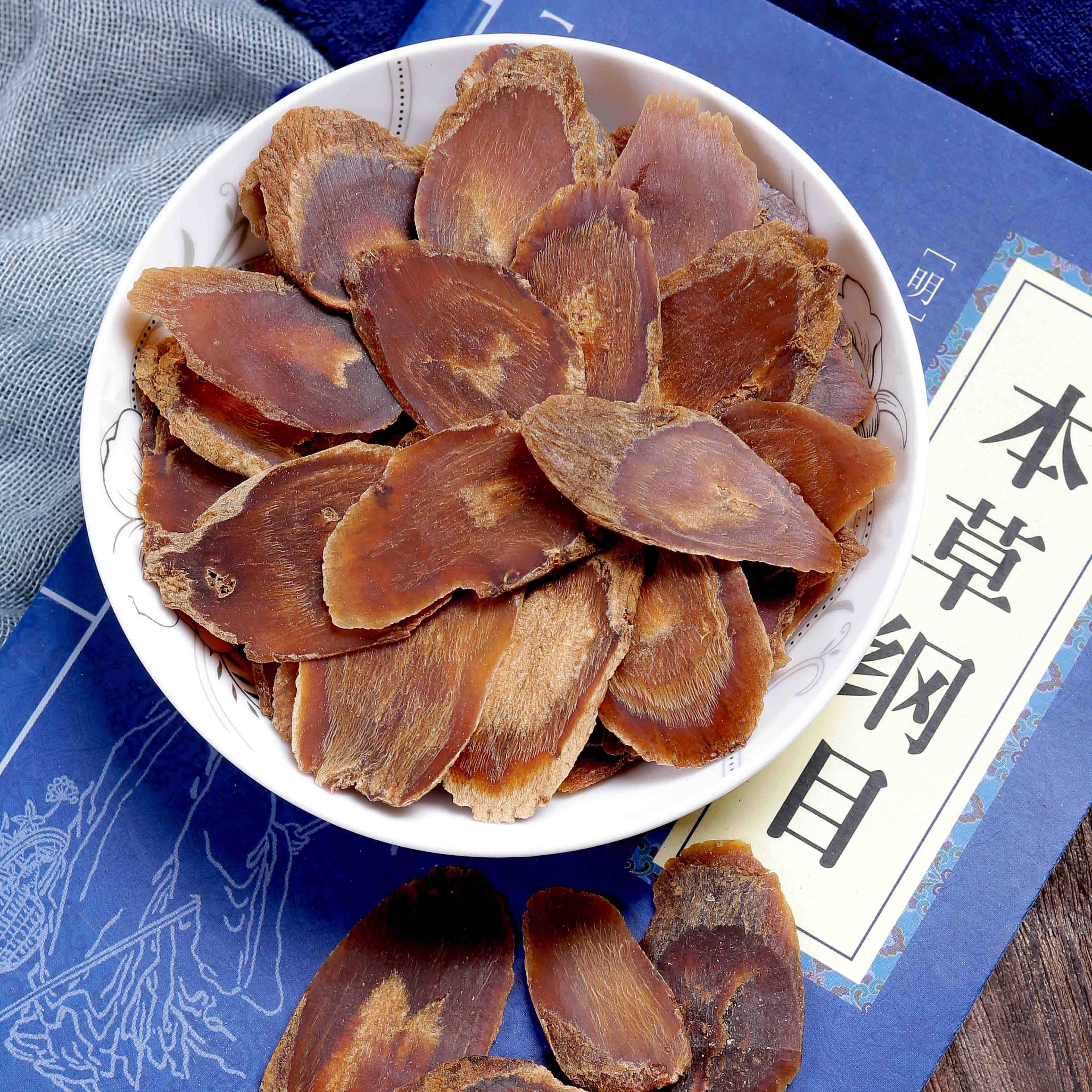 红参片无糖人参红参长白山年根超干100克包邮人参