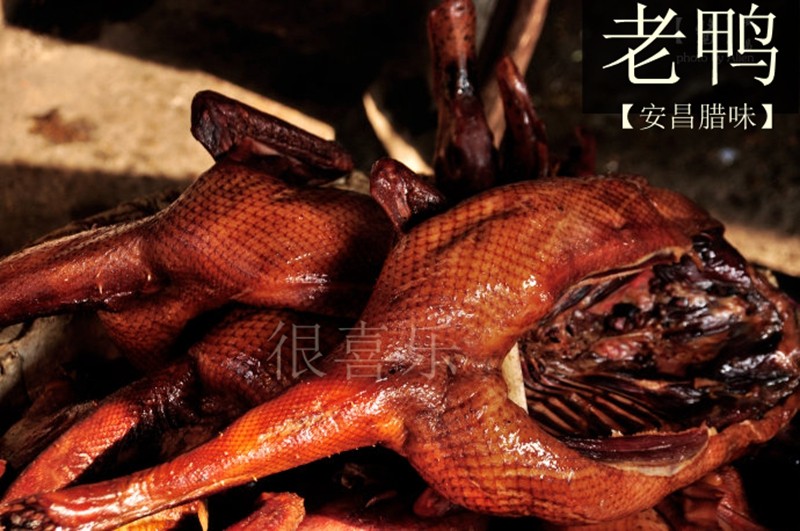 绍兴酱鸭安昌古镇特产呆婆鸭风干酱香三年老鸭农家酱鸭腊味年货
