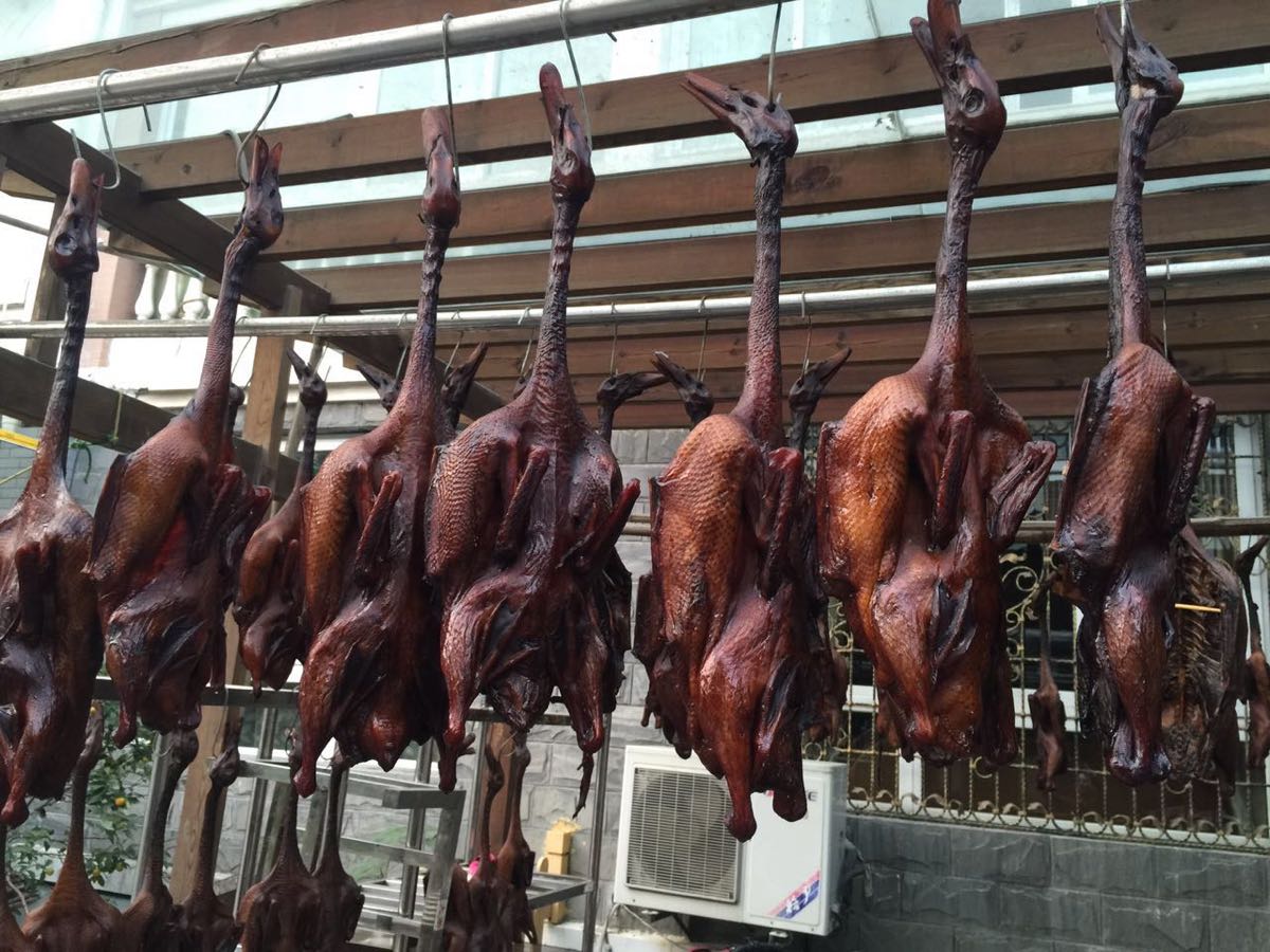 酱鸭风干鸭肉家生农家年货腊鸭腌制板鸭酱油烤鸭