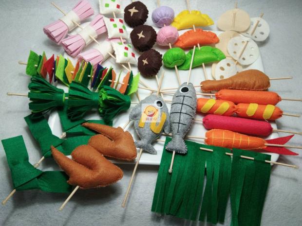 手工成品织布烧烤火锅麻辣烫幼儿园作业仿真美食仿真果蔬