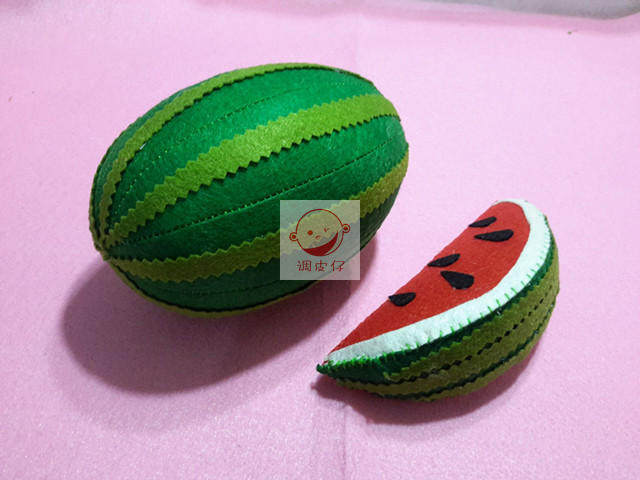 【调皮仔】不织布水果西瓜成品 仿真果蔬 过家家玩具 手工作业