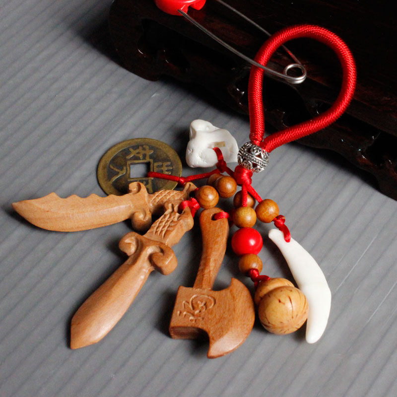 桃木辟邪挂件宝宝压惊成人本命年通用防小人桃木剑刀斧黑狗牙葫芦