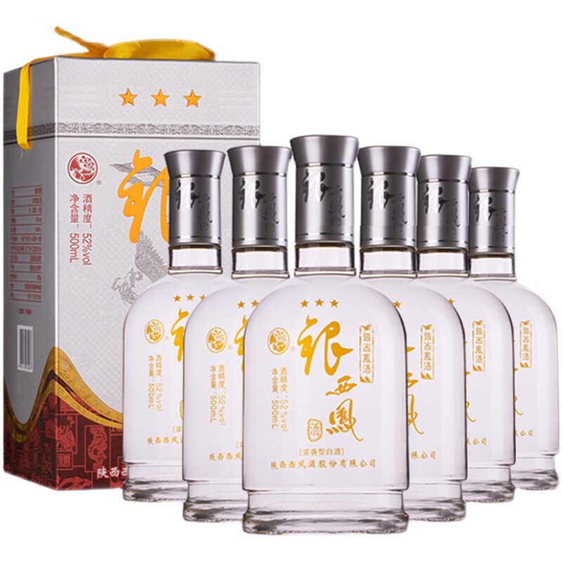 西凤酒52度陕西银礼盒装纯粮食500ml*6瓶整箱白酒浓香型_爱酷商城(iko