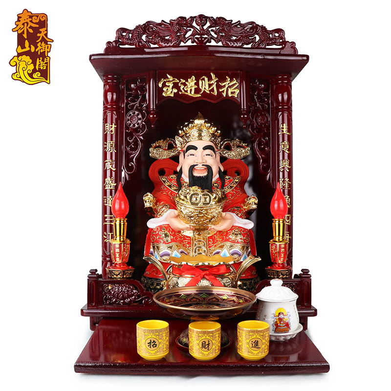 财神爷佛像摆件树脂文财神开光招财家用佛龛吊柜供奉桌家居装饰品
