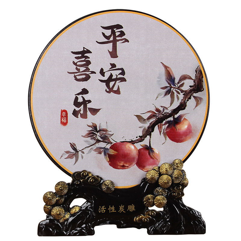 平安喜乐摆件苹果健康祈福治愈实用礼物文艺女生摆件