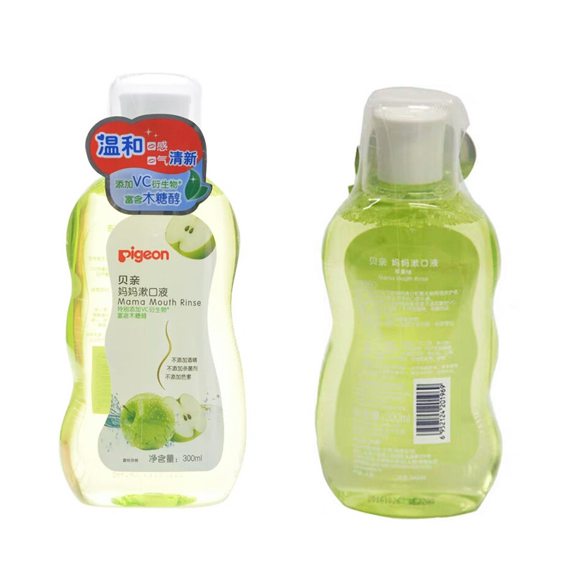 贝亲孕产妇妈妈月子专用漱口口水苹果果味300ml孕产妇漱口水