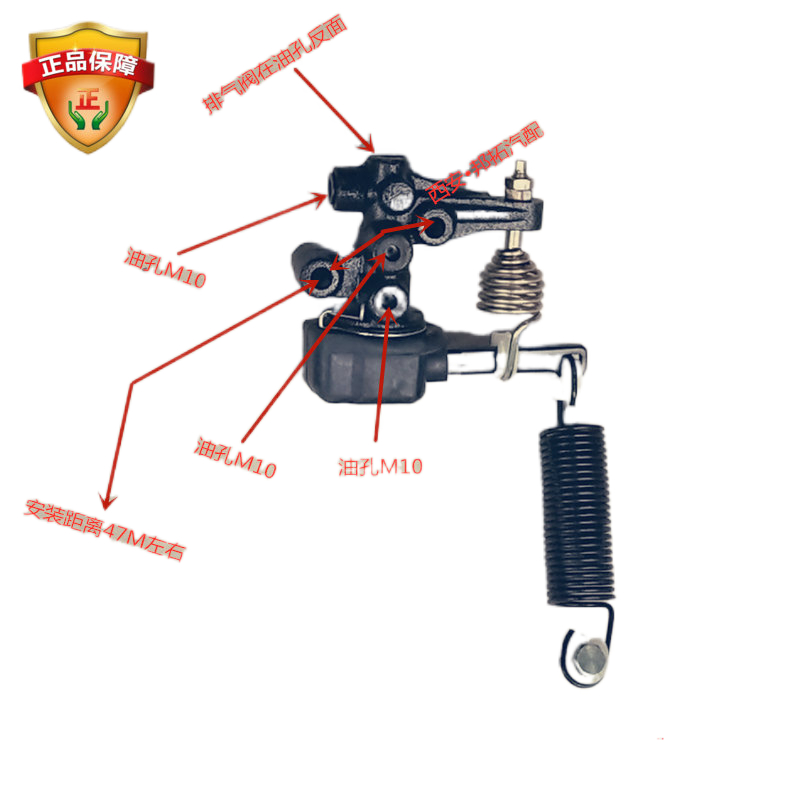 感载比例阀奥铃驭金杯凯马长安之星五菱荣光刹车分配阀其他