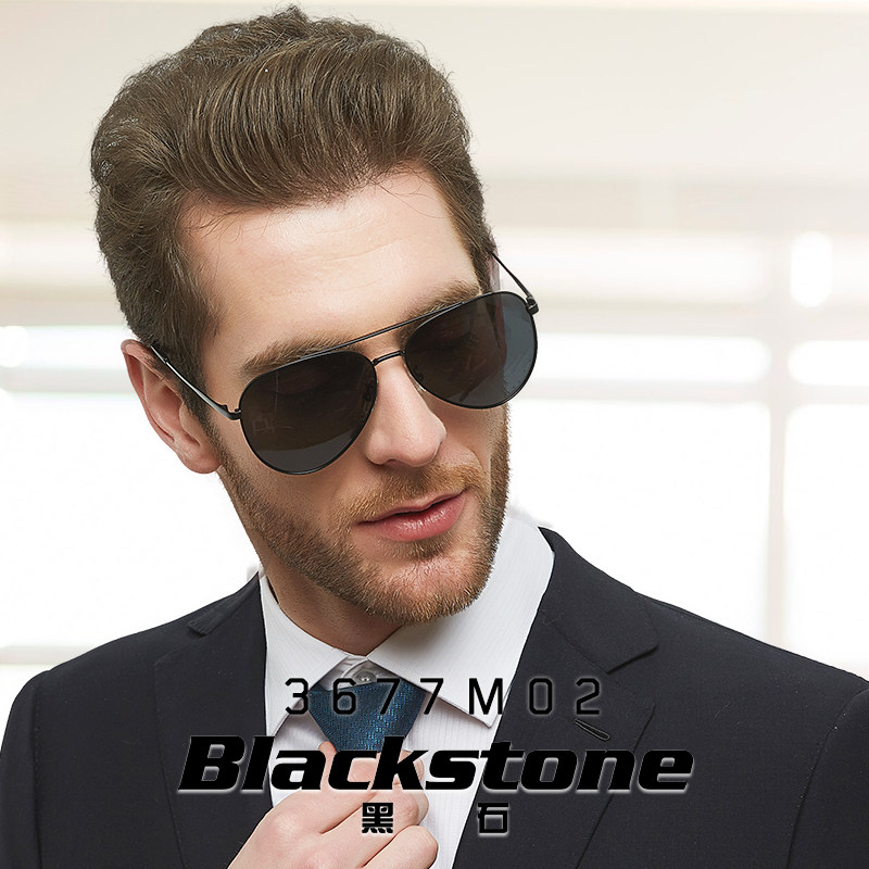 blackstone黑石男款款式尼龙太阳镜驾驶时尚韩版潮酷钓太阳眼镜
