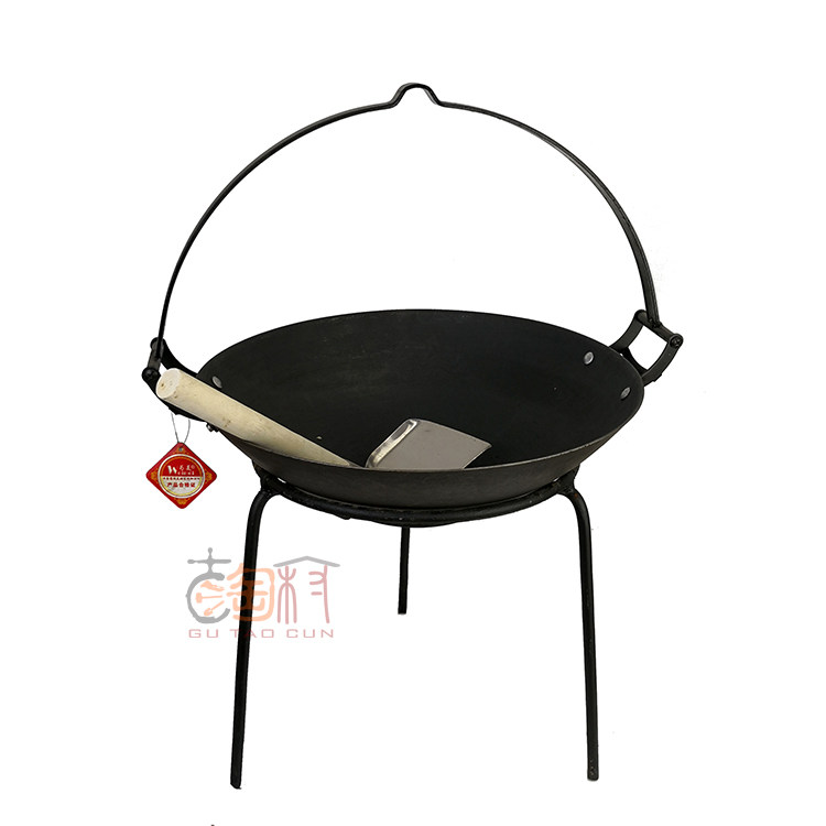 锅架柴火三脚炉架多用三角手工铁架置物炭炉撑架火盆铁艺实心钢架