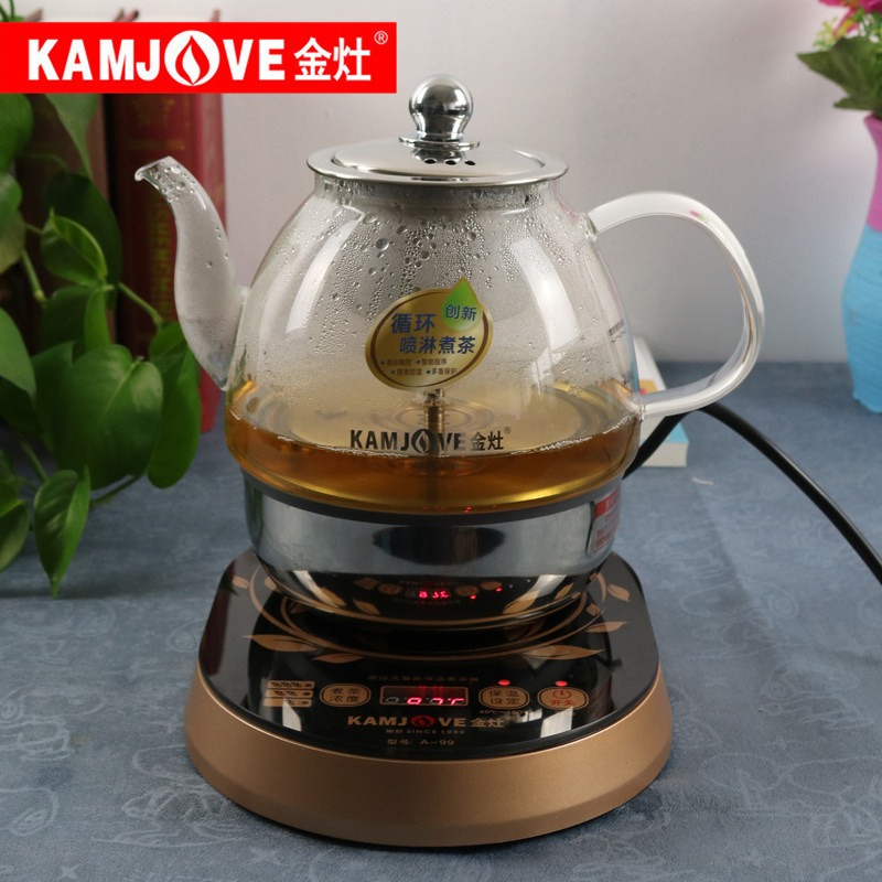 kamjove金灶a99煮茶器养生喷淋蒸汽玻璃电热水壶茶具全自动家用