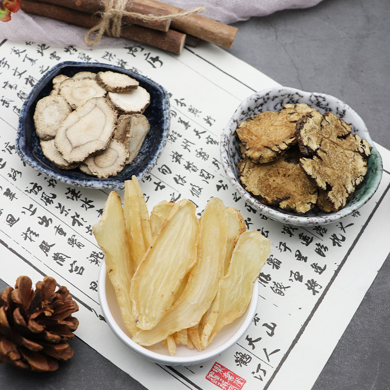 川芎白芷天麻一件20份天然中药材包邮其他药食同源食品