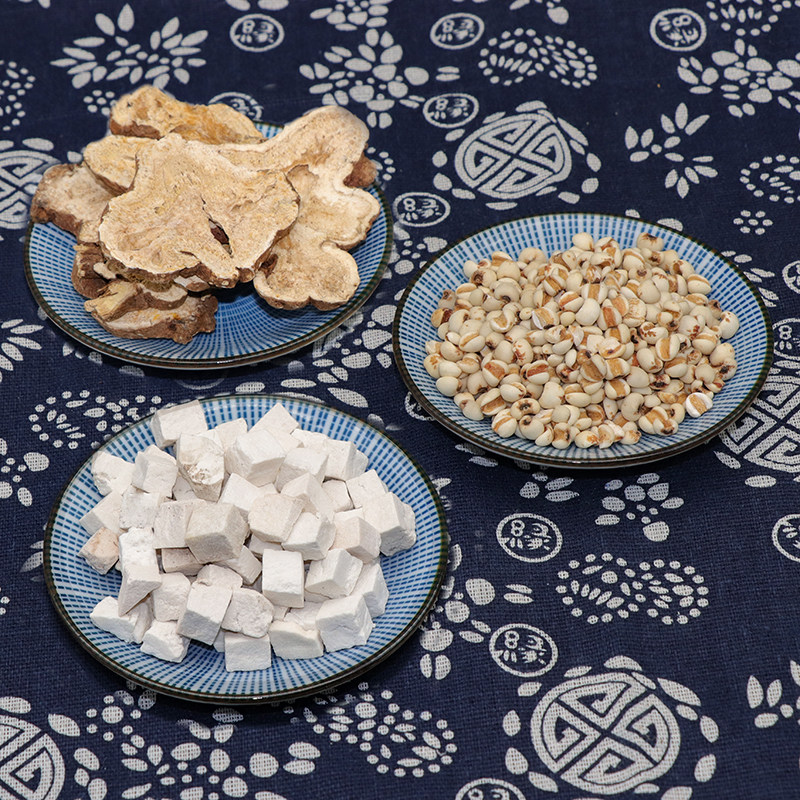 白术茯苓薏米一件20份炒薏米白伏苓薏仁10克其他药食同源食品