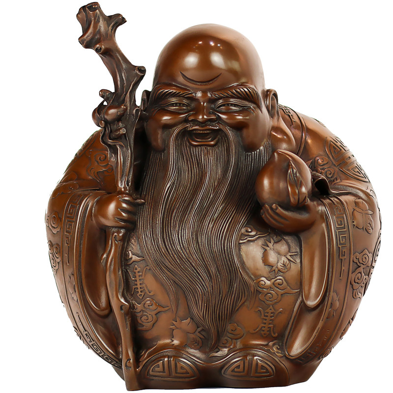 乾坤纯紫紫铜老寿星寿仙长寿送礼老人祝寿书房摆件