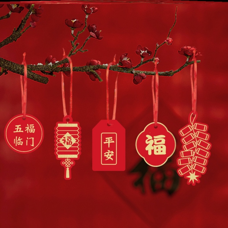 新年贺卡吊牌挂饰布置婚房大红红灯笼福袋年宵许愿树贺卡
