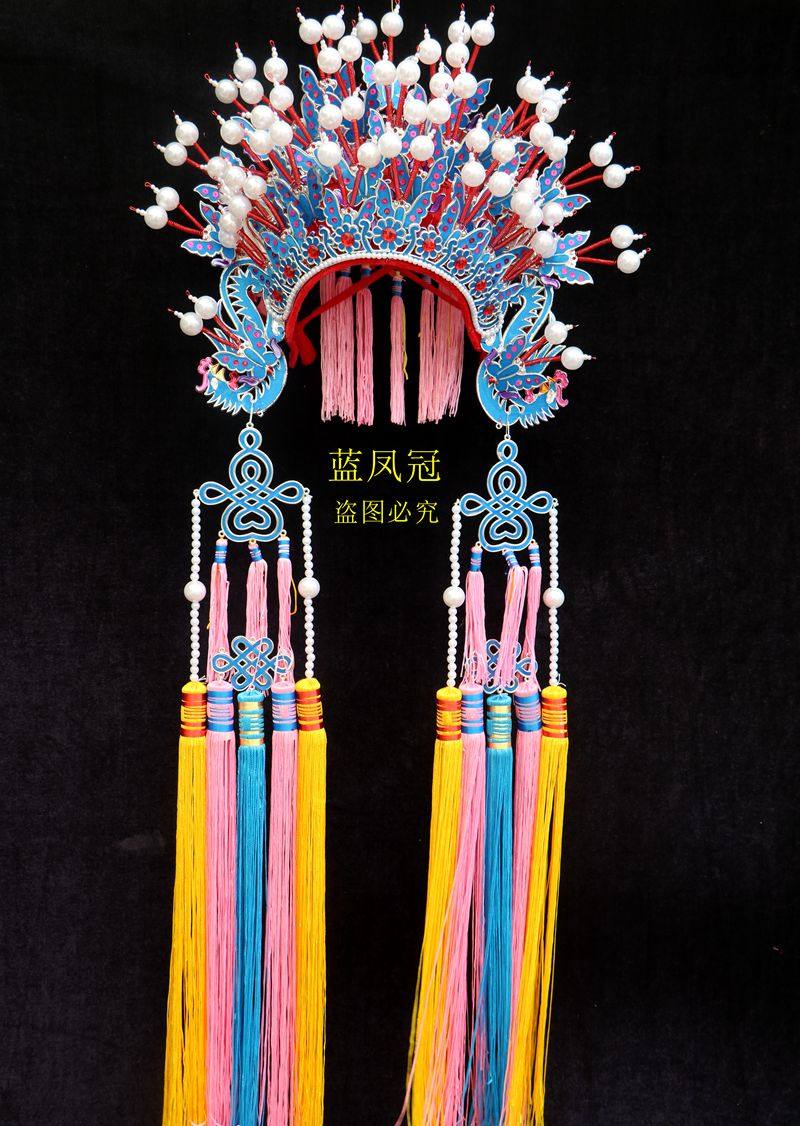 凤冠帽子新款国潮中式婚礼新娘凤冠霞帔古装汉服民族服装