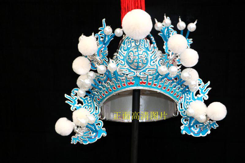 梨园小王京剧太子紫金金冠戏剧服装演出帅盔民族服装