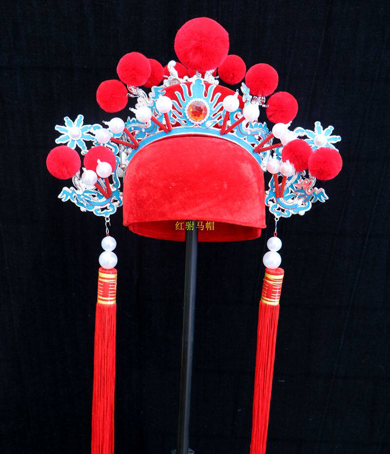 驸马传统手工戏剧京剧国潮新郎状元帽子中式民族服装