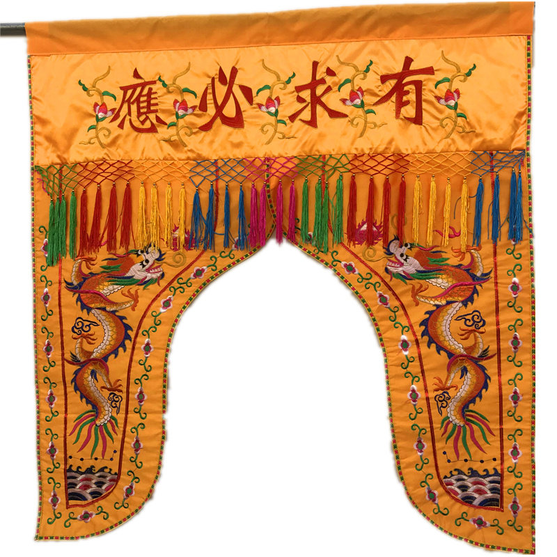 佛光普照龙门龙帐 有求必应神帐 佛教用品佛帐佛堂装饰佛前挡帘布